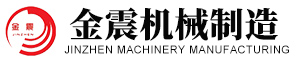 布袋除塵器-濕電除塵器-脫硫脫硝設(shè)備-宜興市海納環(huán)保有限公司