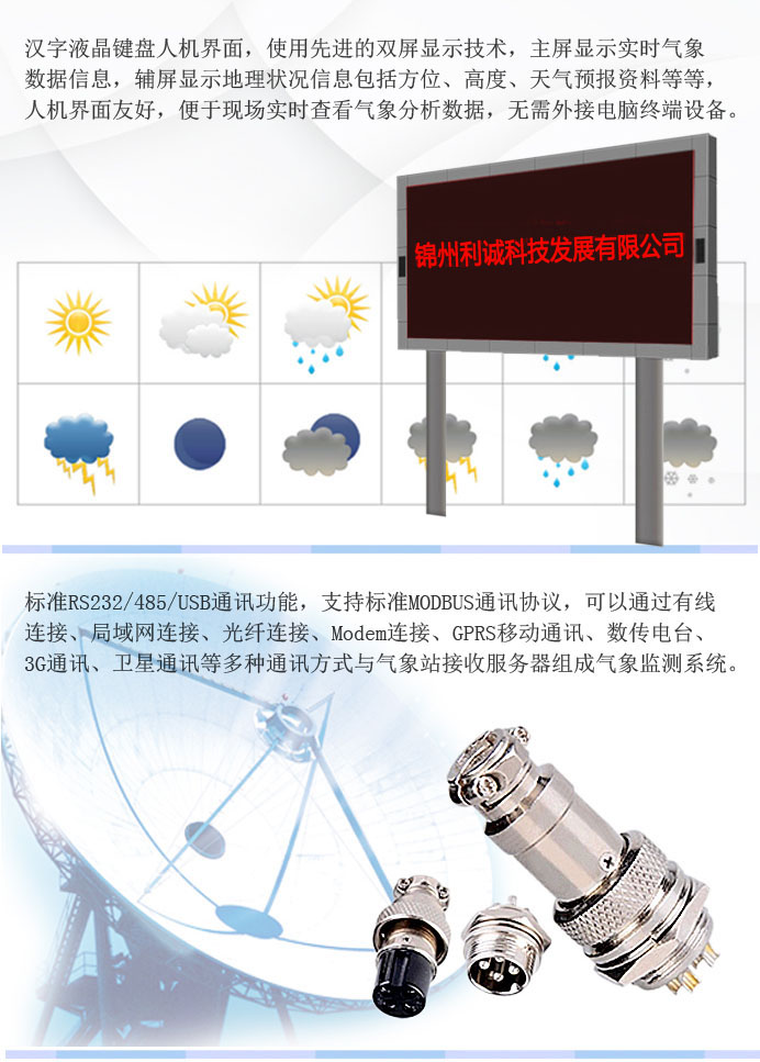 5a04010cf30d4.jpg